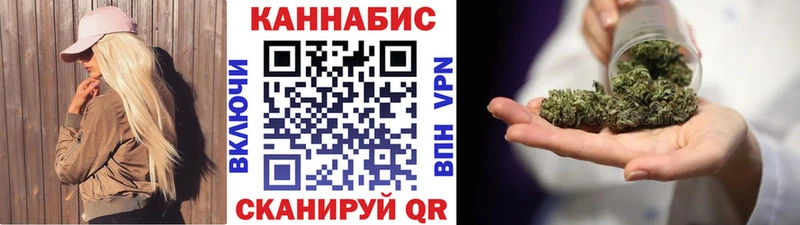 Какие есть наркотики Видное Амфетамин  Альфа ПВП  Меф мяу мяу  КОКАИН  Гашиш 