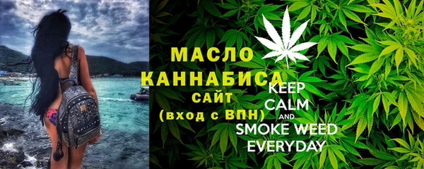 а пвп мука Белоозёрский