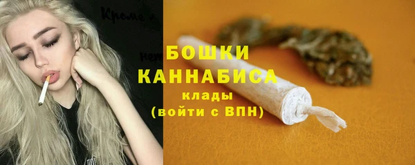 метадон Бородино