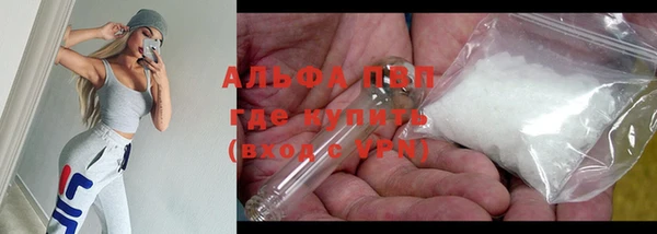 ГАЛЛЮЦИНОГЕННЫЕ ГРИБЫ Беломорск