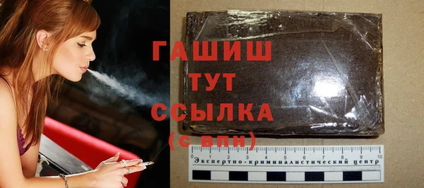 метадон Бородино