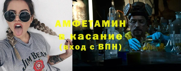 метадон Бородино
